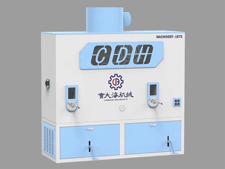 玩具充棉機 1875