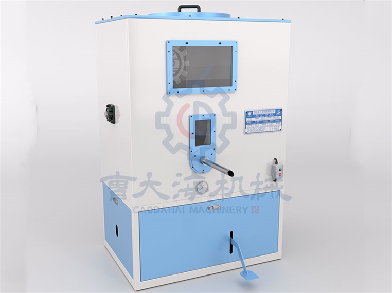 玩具充棉機 1075